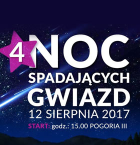 Noc spadających gwiazd 2017 Dąbrowa Górnicza