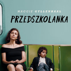 Przedszkolanka – Kino w PKZ Dąbrowa Górnicza
