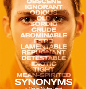 Synonim – Kino w PKZ Dąbrowa Górnicza