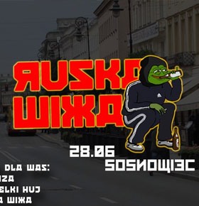 I Sosnowiecka RUSKA WIXA Stadion Zimowy