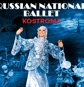 Russian National Ballet Kostroma PKZ Dąbrowa Górnicza