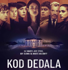 Kod Dedala – Kino w PKZ Dąbrowa Górnicza