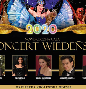 Noworoczna Gala Koncert Wiedeński PKZ Dąbrowa Górnicza