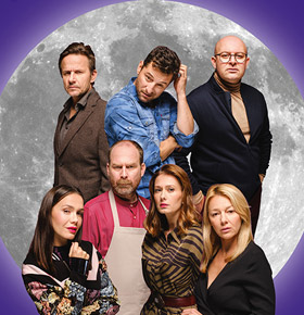 Dobrze się kłamie – spektakl Pałac Kultury Zagłębia Dąbrowa Górnicza