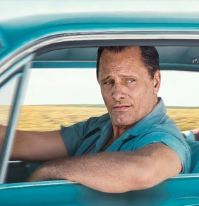 Green book – Letnie Kino Plenerowe 2020 Dąbrowa Górnicza