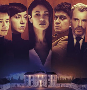 Kod Dedala – Letnie Kino Plenerowe 2020 Dąbrowa Górnicza