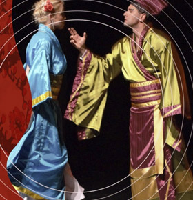 Operetka Kraina Uśmiechu – MUZA Sosnowiec