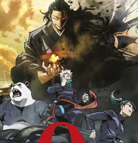 JUJUTSU KAISEN: 0 – Kino Helios Dąbrowa Górnicza