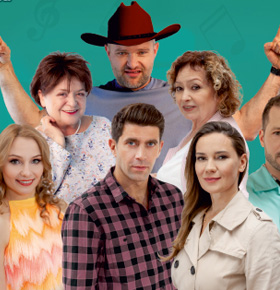 Spektakl – Przychodzi baba do lekarza – PKZ Dąbrowa Górnicza