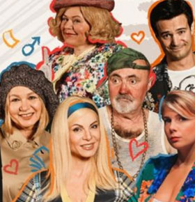 Seks, miłość i podatki – spektakl MUZA Sosnowiec