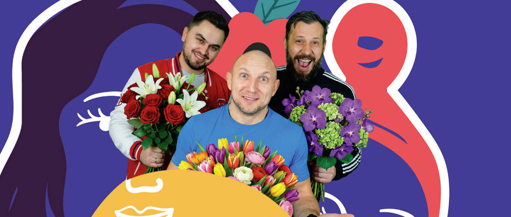 Kabaret Amelijush z okazji Dnia Kobiet Będzin