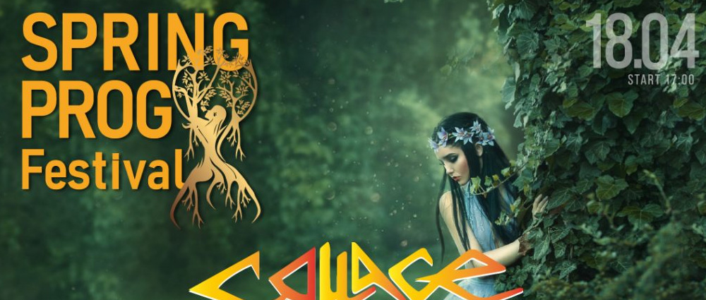 Sprin Prog Festival 2026 Sosnowiec